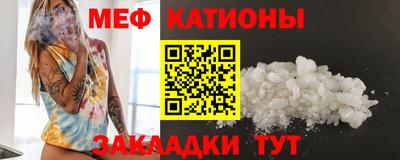 марихуана Гатчина