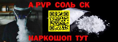 COCAINE Гагарин