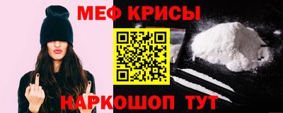 COCAINE Гагарин