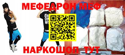 MDMA Гай