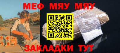 MDMA Гай