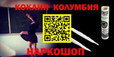 MDMA Гай