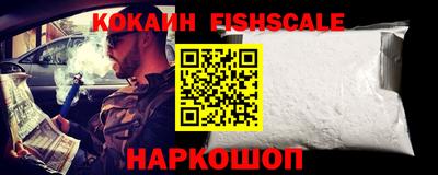 гидропоника Гусиноозёрск