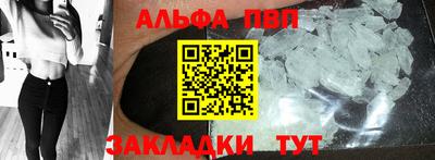 MDMA Гай
