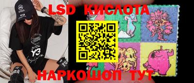 COCAINE Гагарин