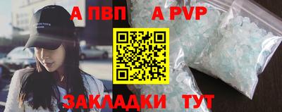 марихуана Гатчина