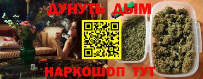героин Гусь-Хрустальный