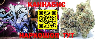 COCAINE Гагарин