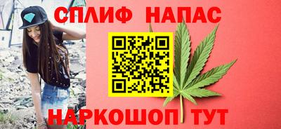 героин Гусь-Хрустальный