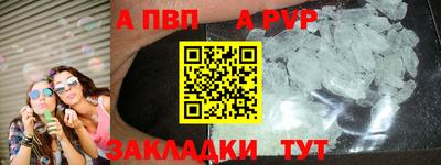 марихуана Гатчина