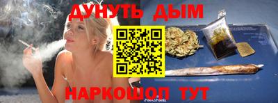 COCAINE Гагарин