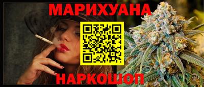 кокаин VHQ Гусев
