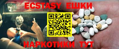 COCAINE Гагарин