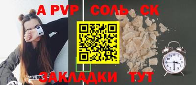 MDMA Гай
