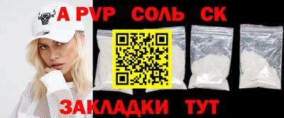 MDMA Гай