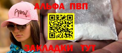 марихуана Гатчина