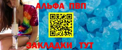 COCAINE Гагарин