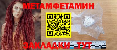 марихуана Гатчина