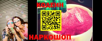 гидропоника Гусиноозёрск