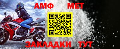 COCAINE Гагарин