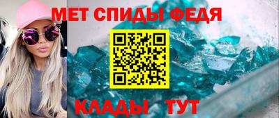 MDMA Гай