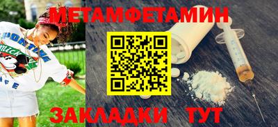 COCAINE Гагарин