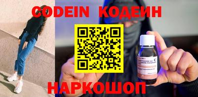 COCAINE Гагарин
