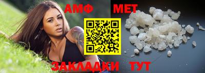 MDMA Гай