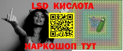 COCAINE Гагарин
