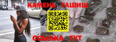 кокаин VHQ Гусев