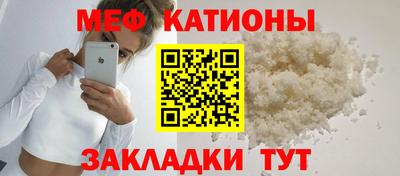 MDMA Гай