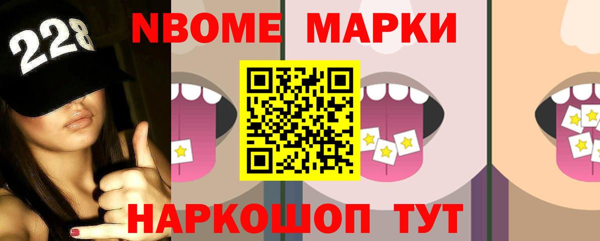 LSD-25 экстази ecstasy Реж
