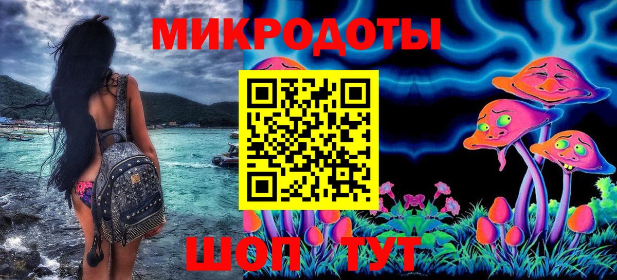как найти закладки  Галлюциногенные грибы Cubensis  Вход с VPN  Реж  Псилоцибиновые грибы прущие грибы 