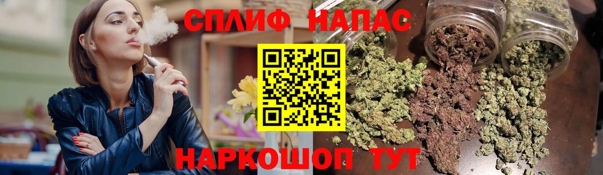 Бошки Шишки White Widow  Шишки марихуана конопля  Реж  Конопля ГИДРОПОН  Вход с VPN 